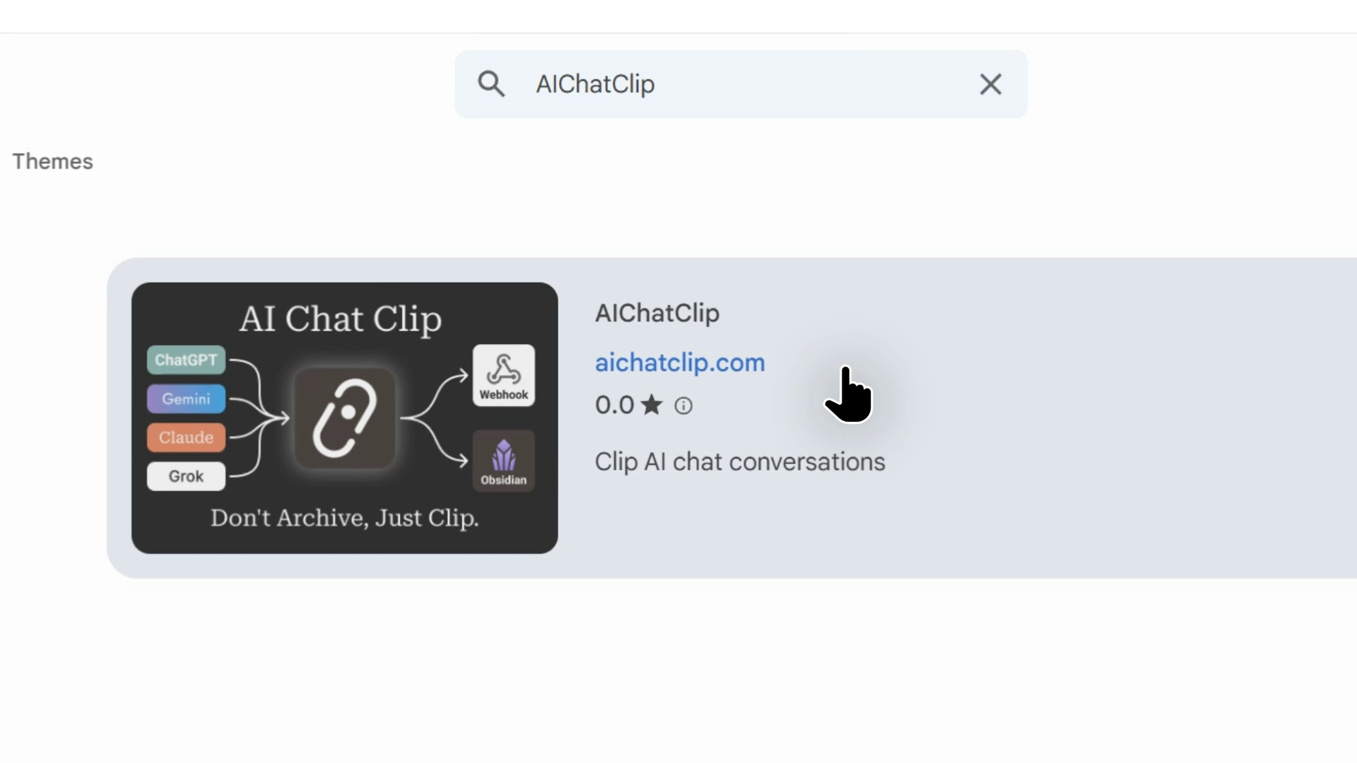 Chrome ウェブストアの AIChatClip 掲載ページ