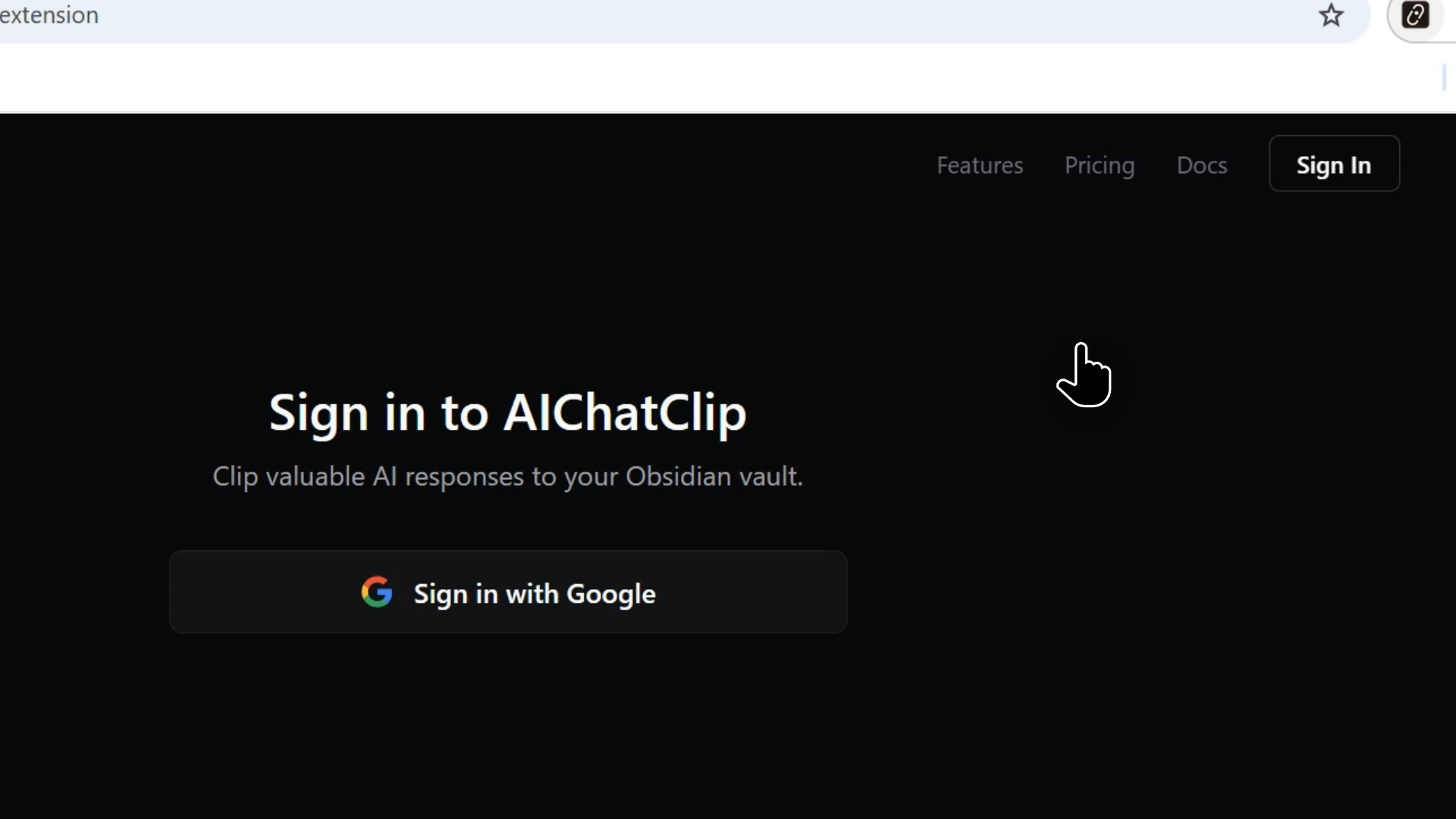 AIChatClip のサインイン画面