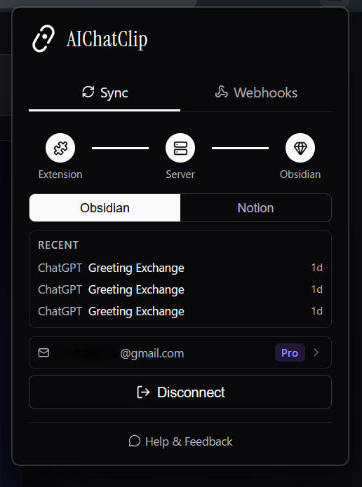 拡張機能ポップアップの Sync タブ。Extension・Server・Obsidian の同期状態を表示