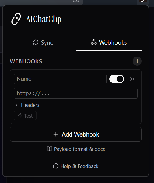 拡張機能ポップアップの Webhooks タブ